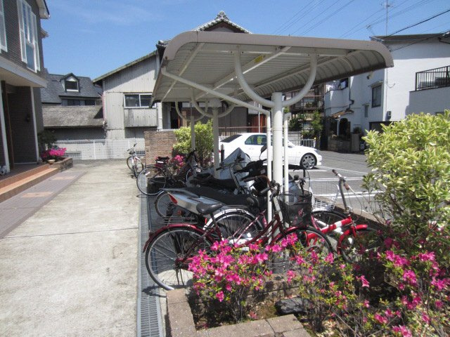 【その他】