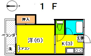狛江市元和泉2丁目のアパートの画像
