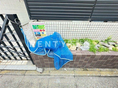 【その他共用部分】 | ティアロレジデンス