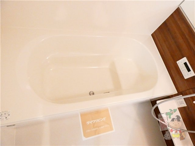 パルティールの浴室