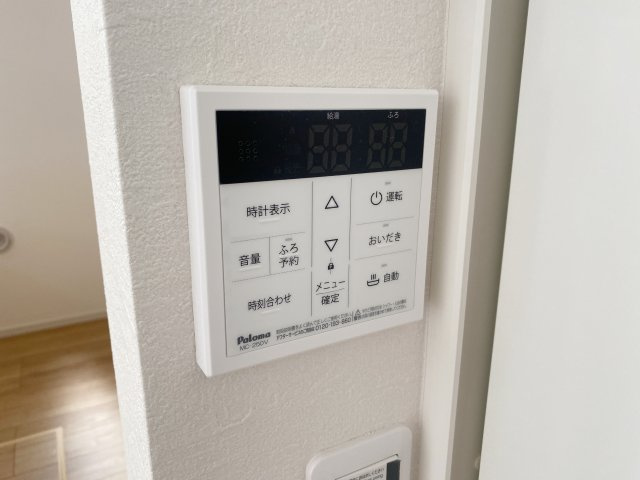 『八王子市新築戸建て』八王子市楢原町979-16【仲介手数料無料】　２期のその他|～仲介手数料無料☆八王子ひなた不動産～八王子市楢原町　新築戸建て