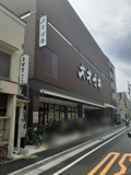 ジュネスの画像