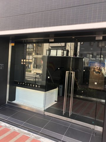 レジデンス文京春日の外観