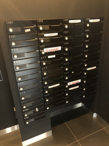 レジデンス文京春日のその他共用部分