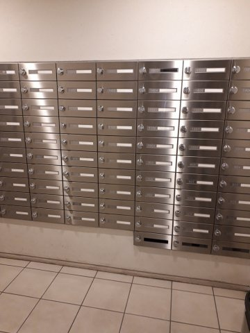 レジディア御茶ノ水のその他共用部分