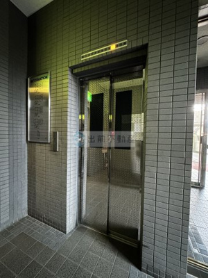 【その他共用部分】 | 藤和シティコープ新大塚II