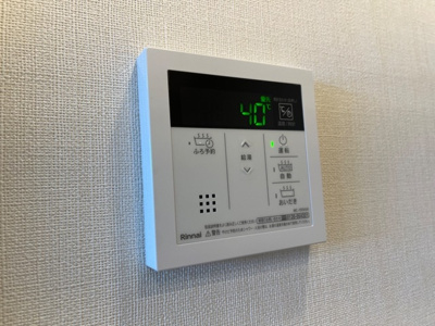 【設備】 | サングレイス