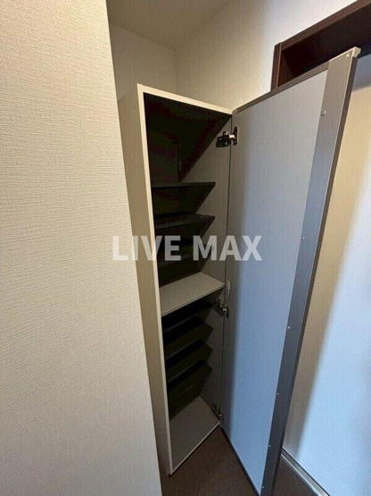 【収納】エストゥルース京都