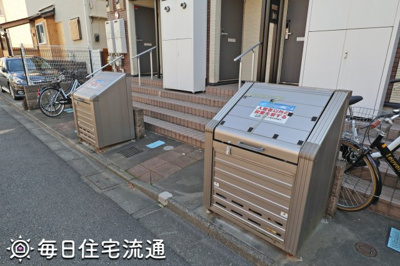 【その他共用部分】 | 岩澤