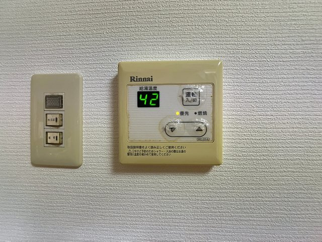 シャトレ―木の実町の設備