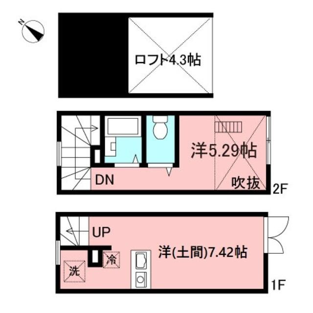 八王子市山田町のアパートの画像