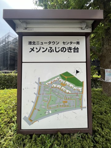 メゾンふじのき台12-10号棟の地図