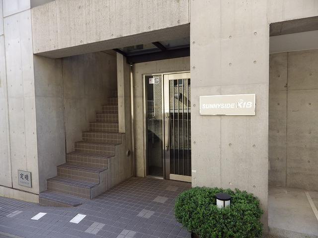 SUNNY SIDE KIBのエントランス