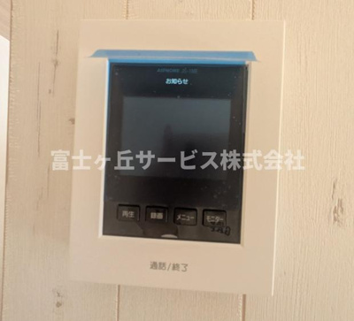 【セキュリティ】 | 浜松市中央区泉4丁目 2期 新築一戸建て | TV付インターホンです