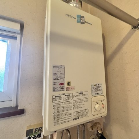 ハイツビバリーのその他