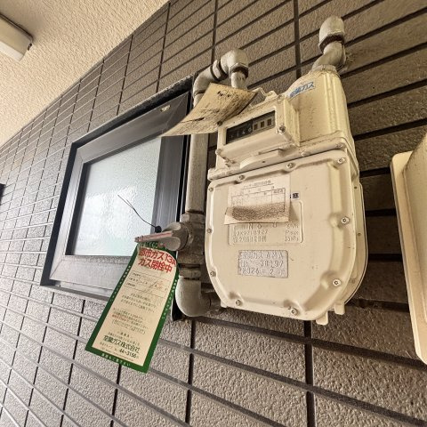 ハイツビバリーのその他共用部分