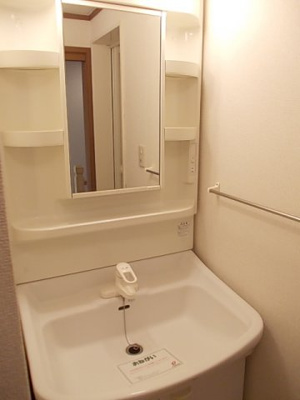 【独立洗面台】 | サンロードⅡ | 独立洗面台です