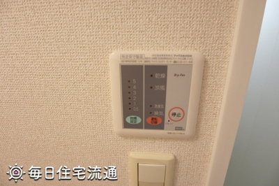 【その他】 | シャトレー