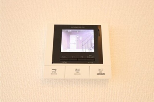 ＩＳＨＩＫＡＷＡ　ＨＩＬＬＳ　Ⅸのその他|モニター付きインターホン