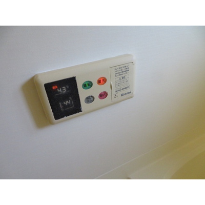 【その他】 | ルビナス・ウエストパレス | 湯沸かし