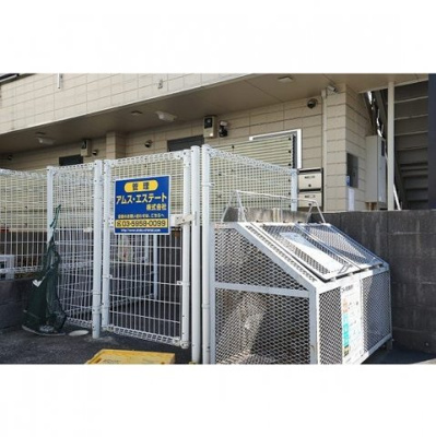 【外観】 | ユーハイツ