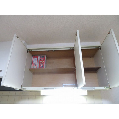 【キッチン】 | コスモ・ポーリ | キッチン上収納