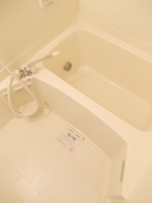 【浴室】 | アーバン不知火Ⅶ