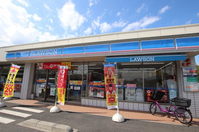 ローソン 八王子川口町店まで240ｍ
