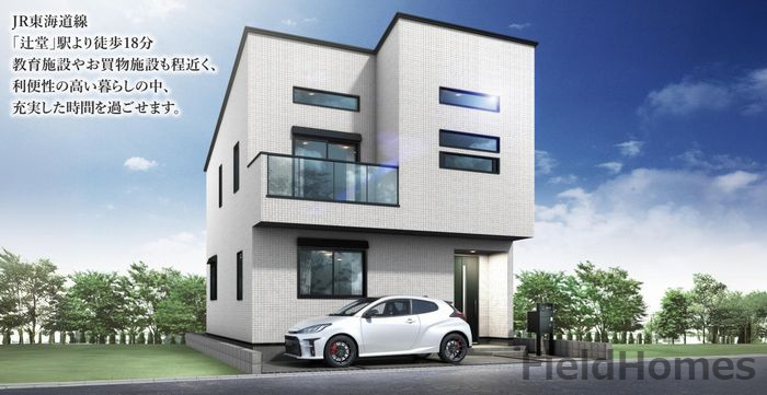 藤沢市辻堂元町５丁目新築戸建て　２号棟の外観パース|外観イメージ「藤沢市辻堂元町5丁目新築戸建て」