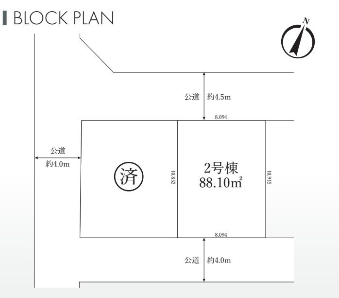 藤沢市辻堂元町５丁目新築戸建て　２号棟の区画図|区画図「藤沢市辻堂元町5丁目新築戸建て」