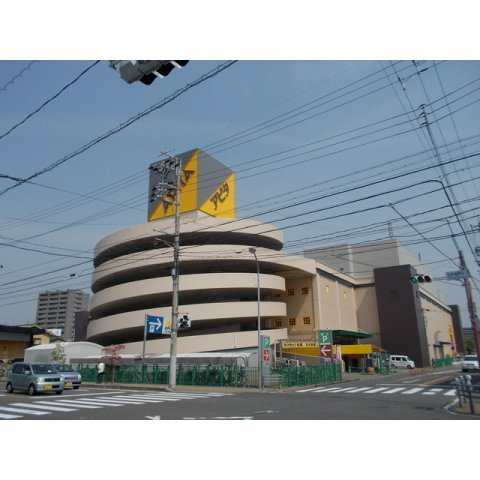 岐阜市加納鉄砲町２丁目の一戸建ての周辺|アピタ