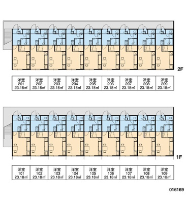 【その他】 | レオパレスアフロディーテ
