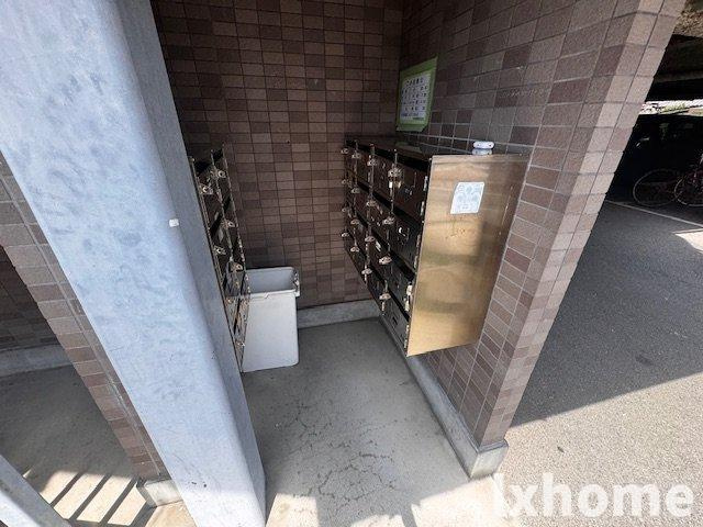 中村10番館のその他共用部分