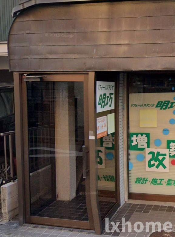 上穂ハイツのエントランス|ゆとりのあるエントランスです