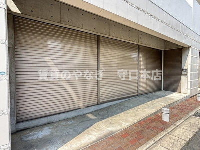 【その他】 | 光琳