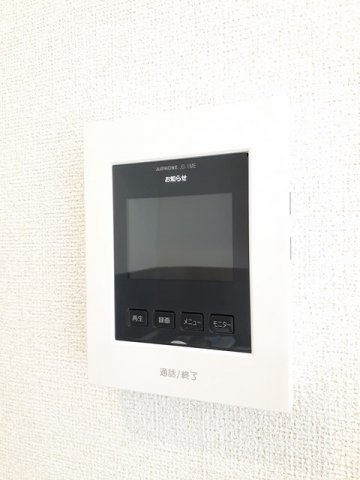 田口ハイツⅡのセキュリティ