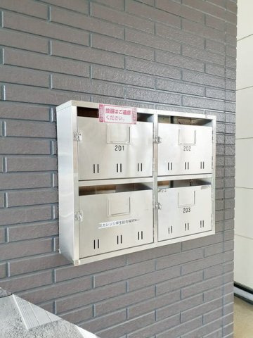 田口ハイツⅡのその他共用部分