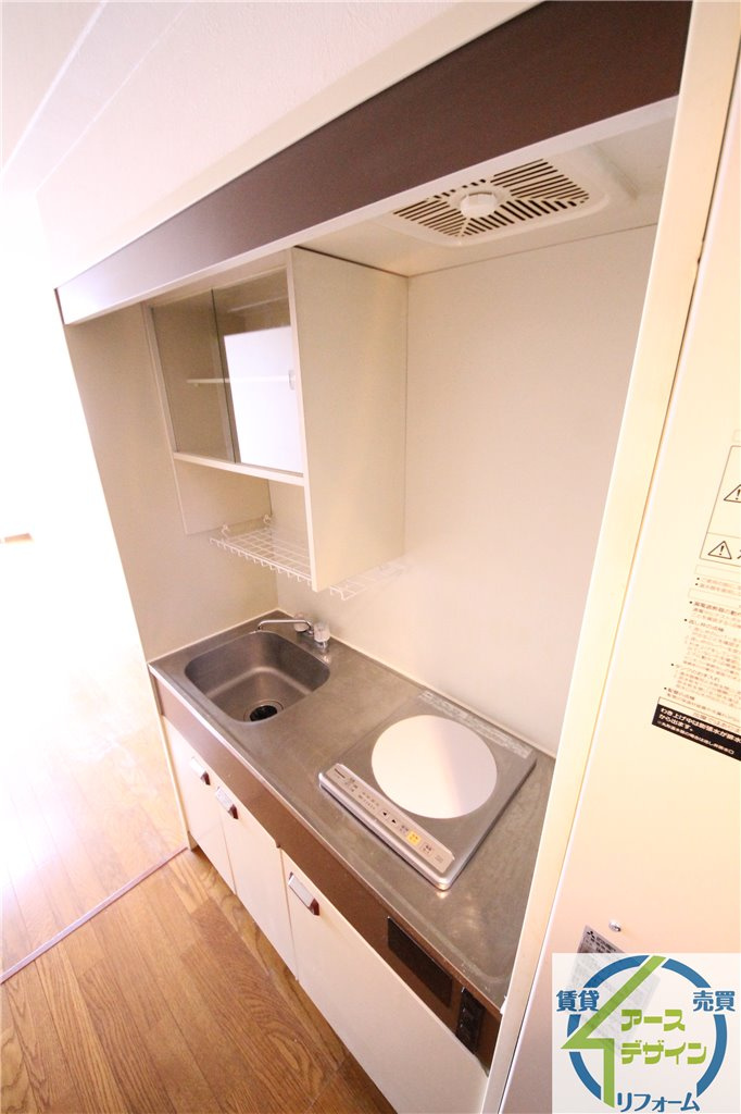 クロスロードハイツ山崎のキッチン