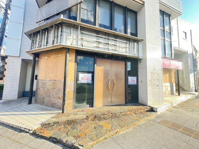 第１正和マンションの外観