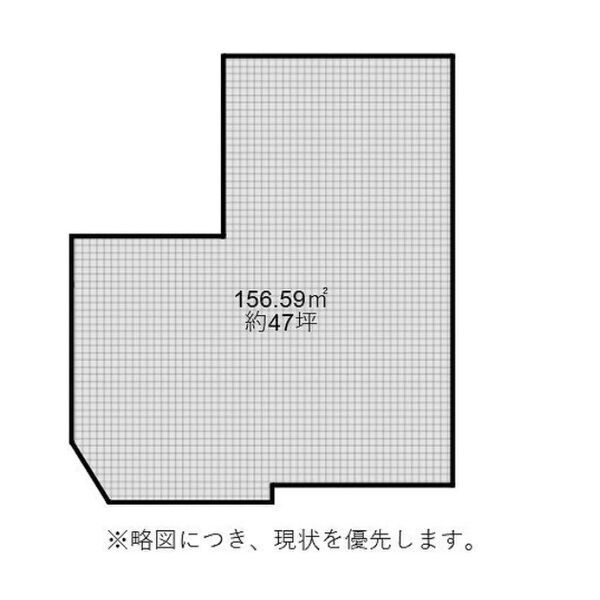 第１正和マンションの間取り