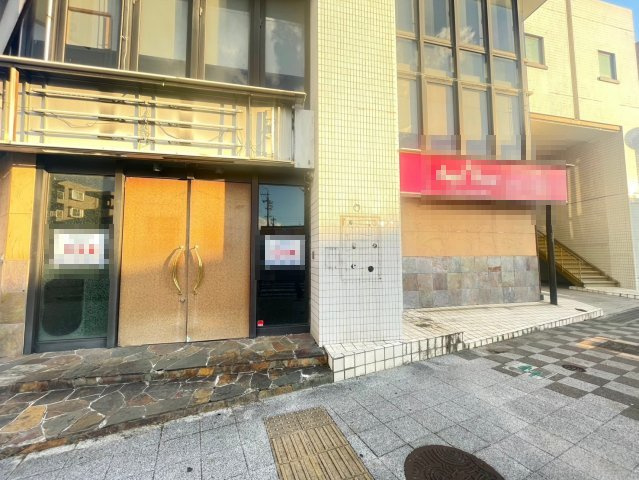 第１正和マンションの外観