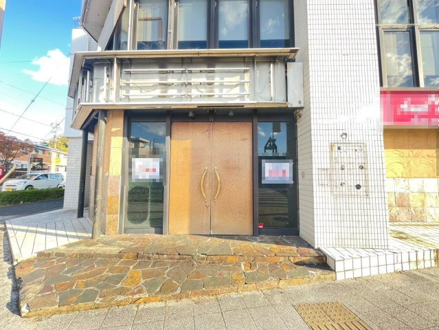 第１正和マンションの外観