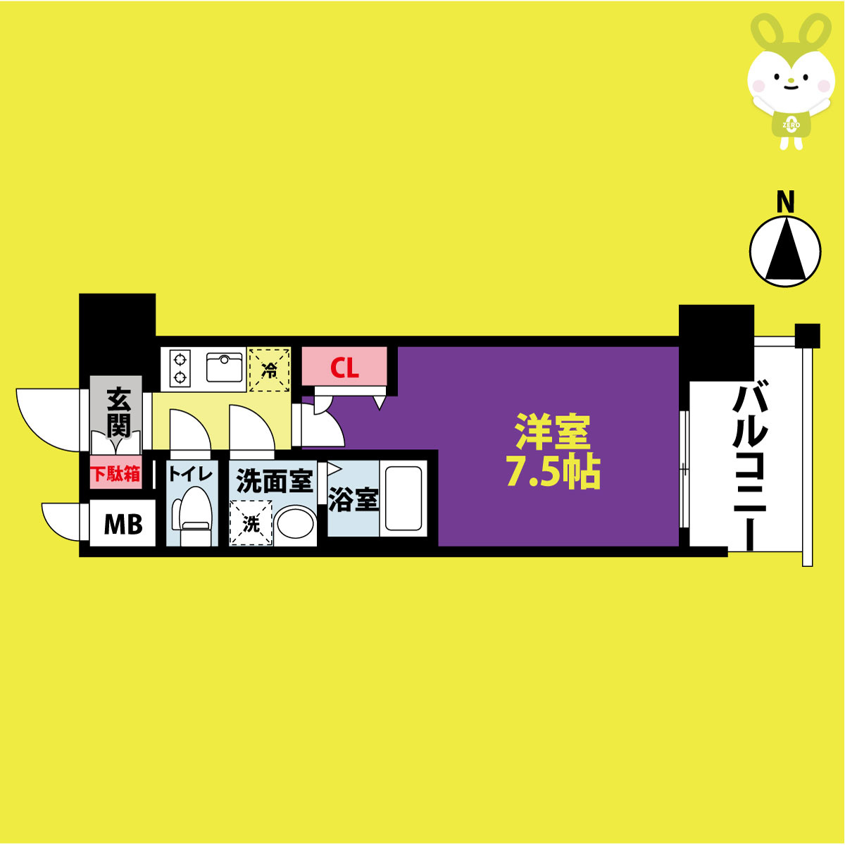 ファーストフィオーレ長田グランディール