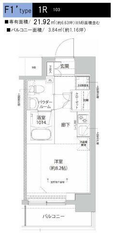 RELUXIA横濱反町の間取り