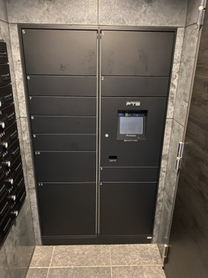 【その他共用部分】 | LUMEED横濱吉野町