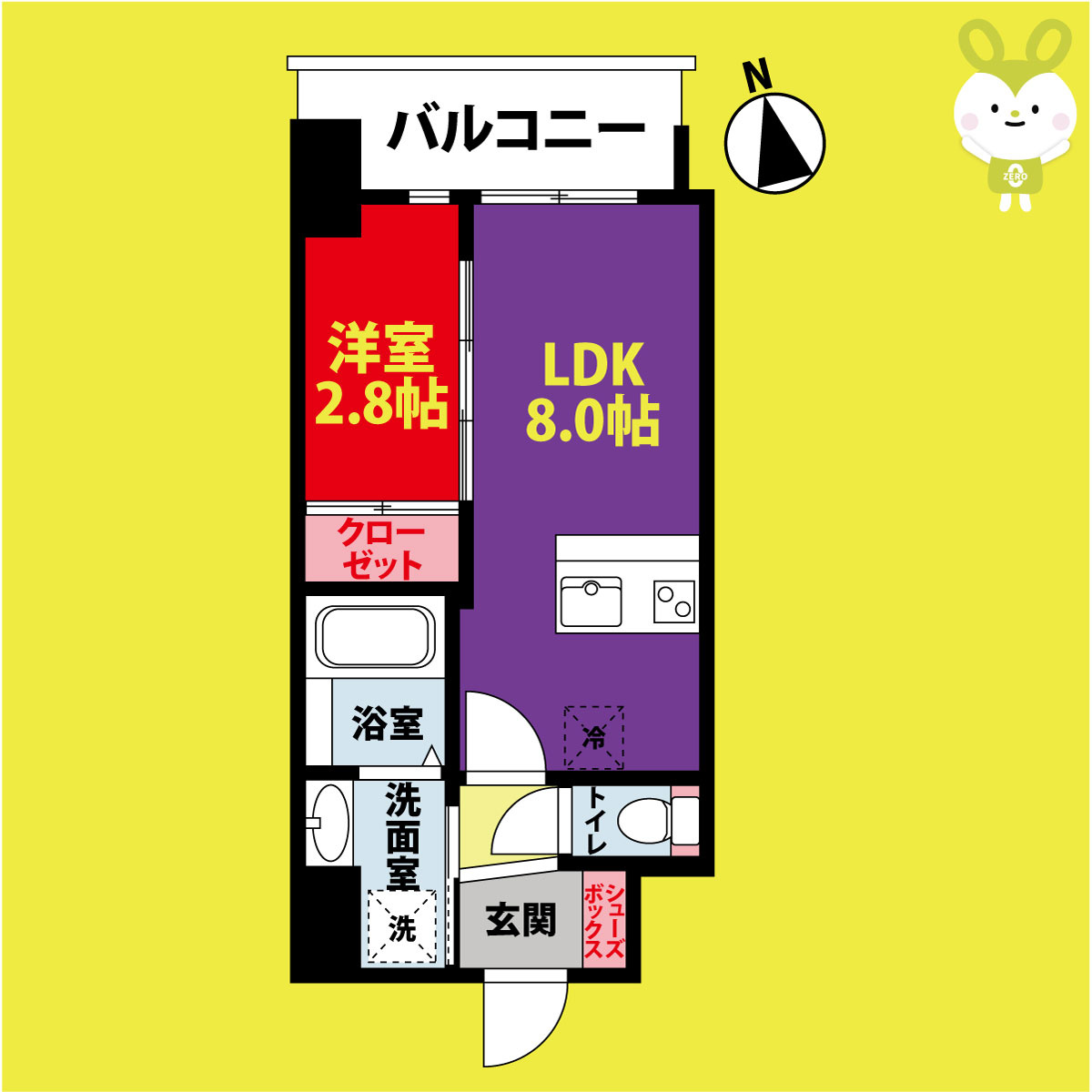 セレニテ日本橋エクラ　仲介手数料無料