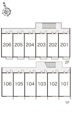 【その他】 | レオパレス羽衣
