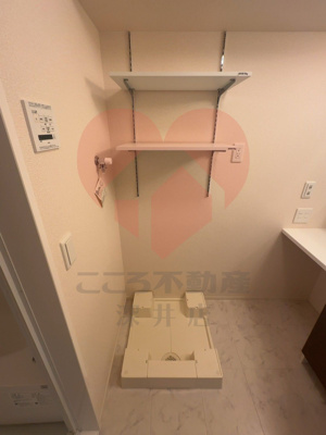 【設備】 | シャバーニ