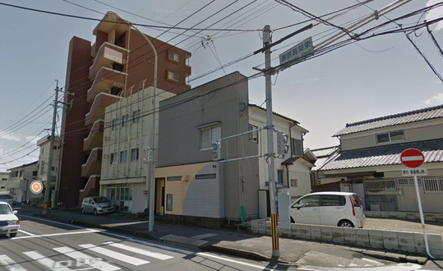 永楽町　中古戸建