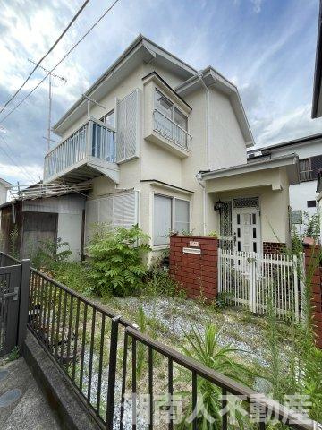 小田原市国府津　戸建